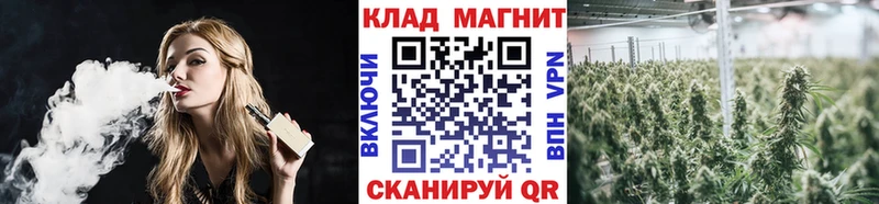 Наркота Зима КОКАИН ГЕРОИН Меф мяу мяу ГАШИШ Марихуана Alpha PVP Амфетамин