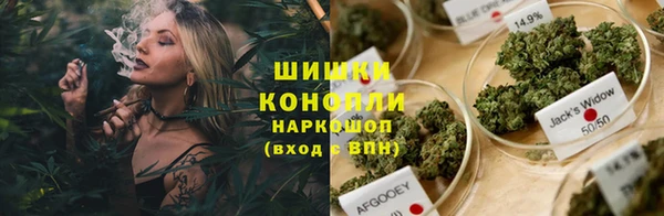 прущие крисы Балабаново