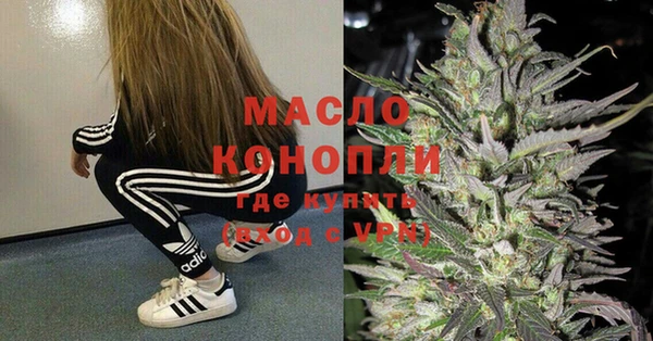 прущие крисы Балабаново
