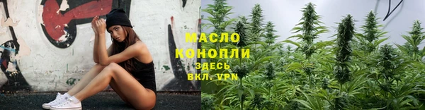 прущие крисы Балабаново