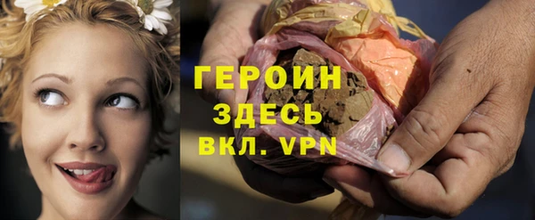 прущие крисы Балабаново