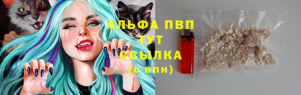 марки lsd Баксан