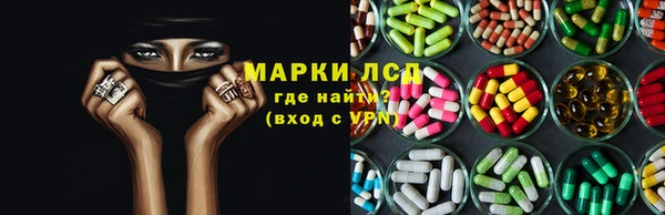 прущие крисы Балабаново