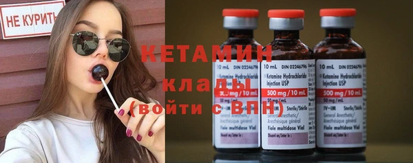 прущие крисы Балабаново