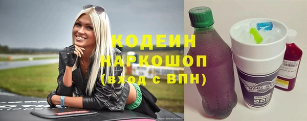 марки lsd Баксан