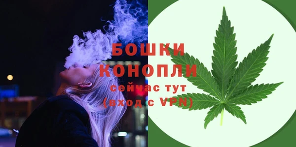 прущие крисы Балабаново