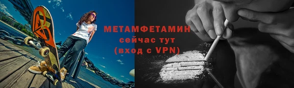 не бодяженный Балахна