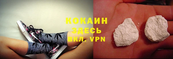 марки lsd Баксан