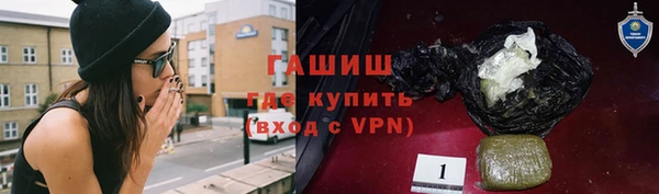 не бодяженный Балахна
