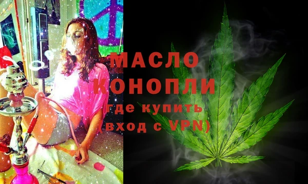 не бодяженный Балахна