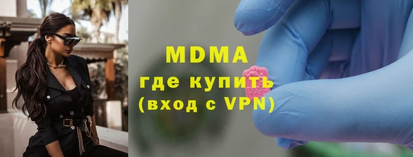не бодяженный Балахна