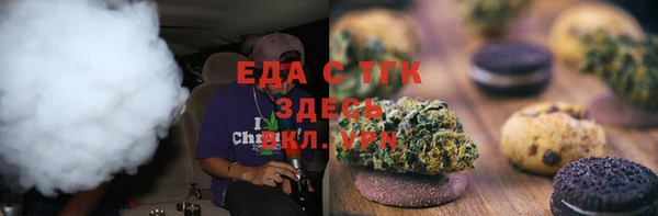 не бодяженный Балахна