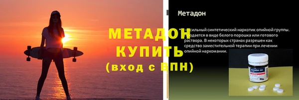 прущие крисы Балабаново