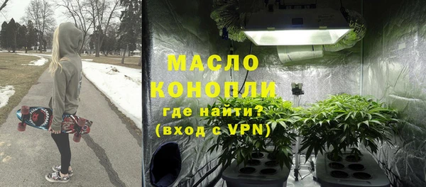 не бодяженный Балахна