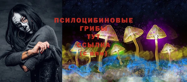 прущие крисы Балабаново