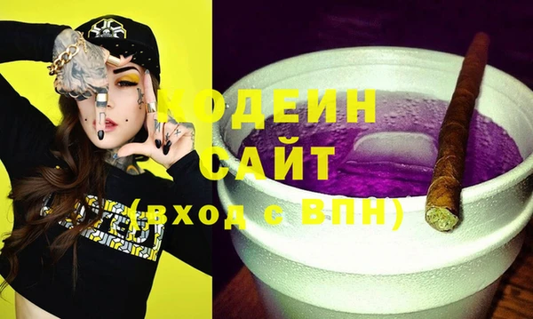 марки lsd Баксан