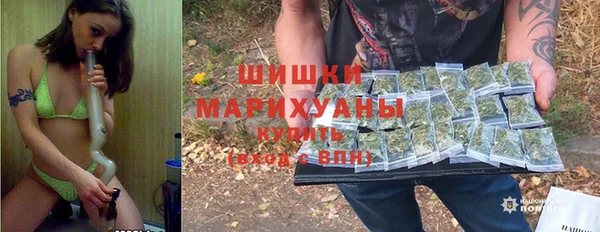 прущие крисы Балабаново