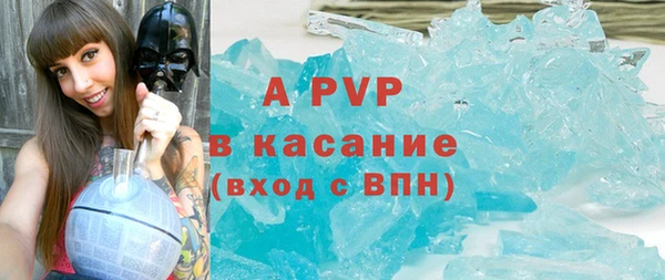 марки lsd Баксан