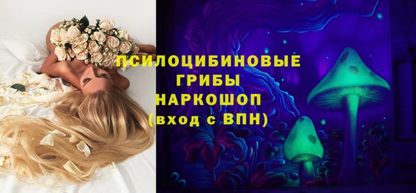 марки lsd Баксан