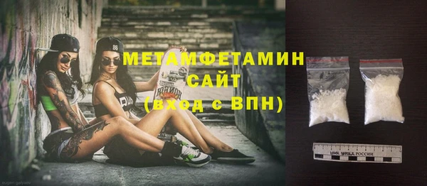 прущие крисы Балабаново