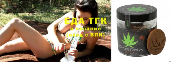 марки lsd Баксан