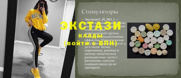 не бодяженный Балахна