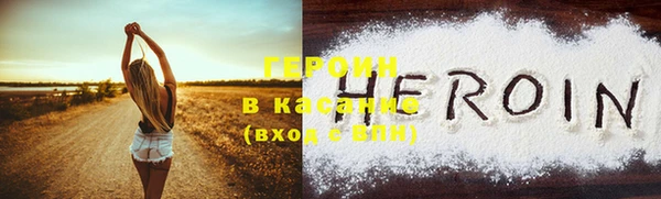 марки lsd Баксан