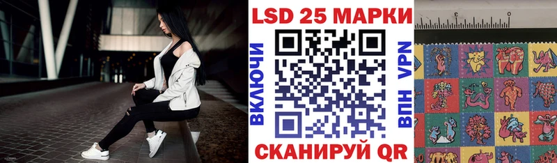 kraken tor  купить наркотики цена  Зима  Марки NBOMe 1500мкг 